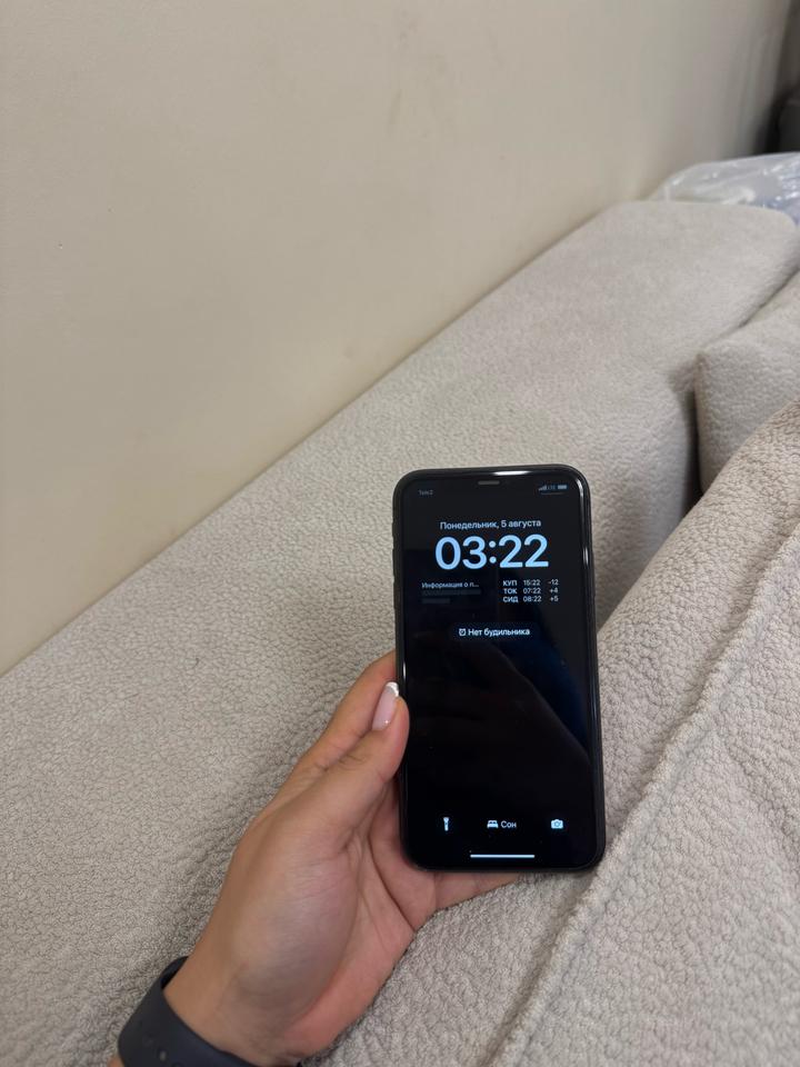 Смартфон Apple iPhone 11 128GB