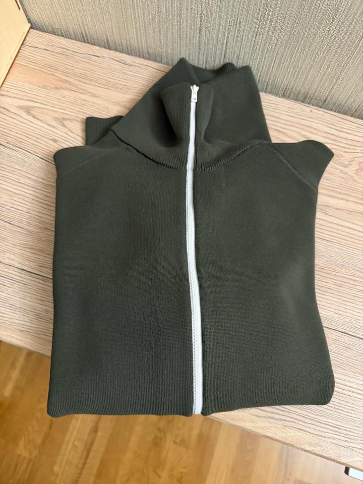Кардиган на молнии Uniqlo