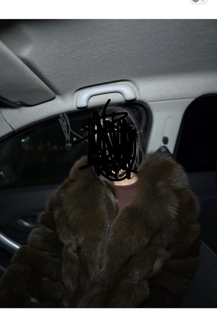 Шуба