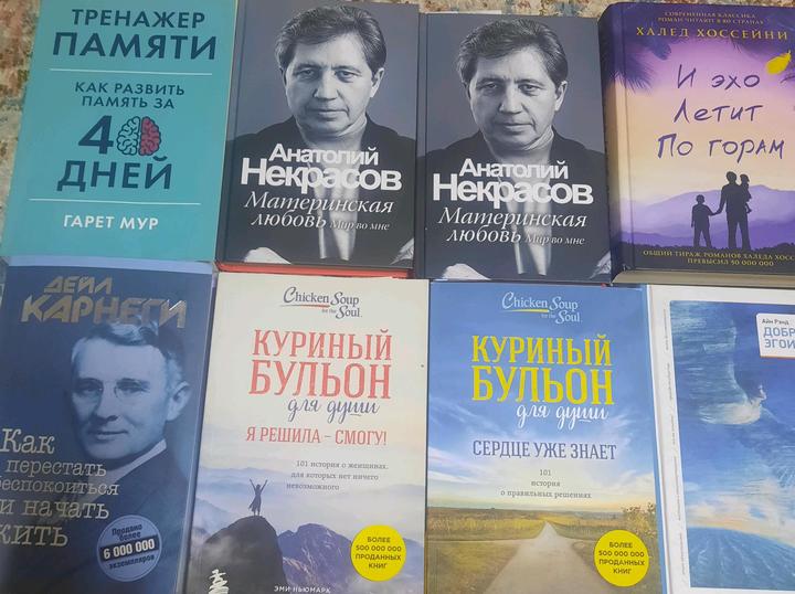 Нет бренда