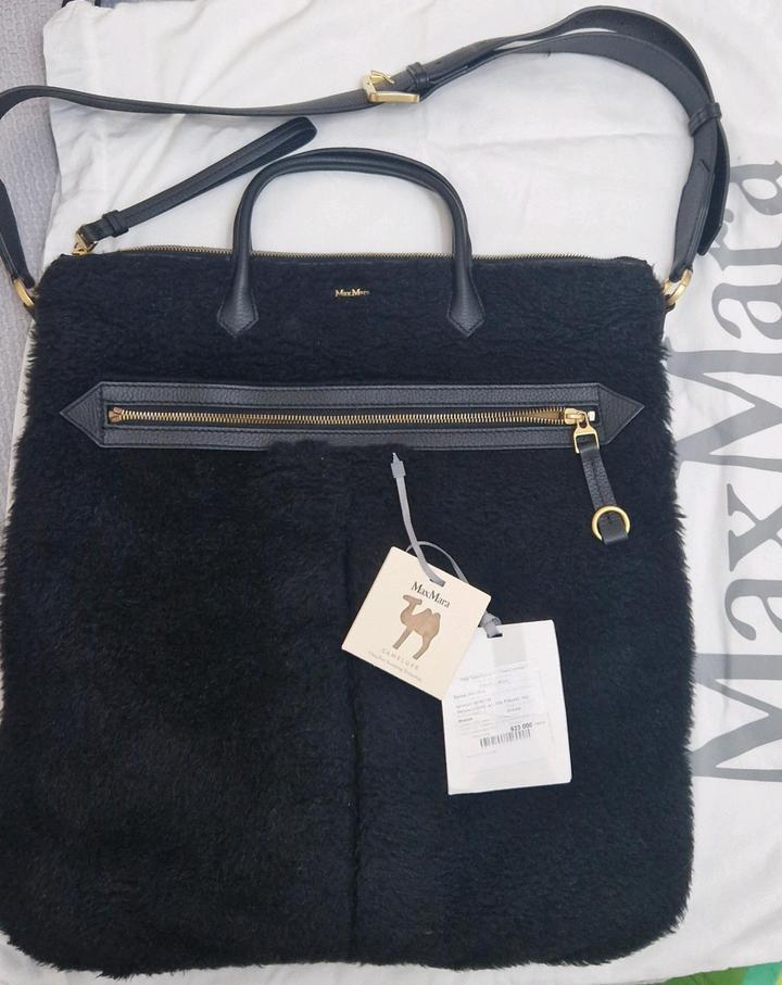 Max Mara Сумка меховая  MaxMara