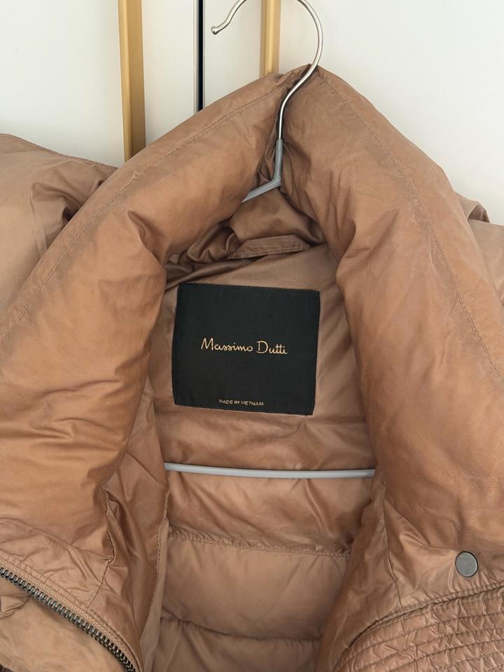 Куртка Massimo Dutti