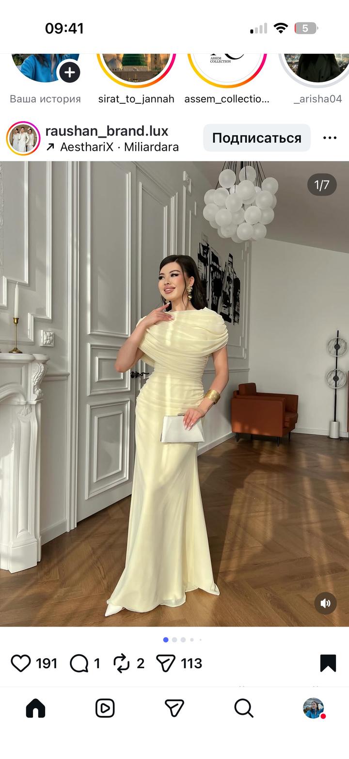 piabella