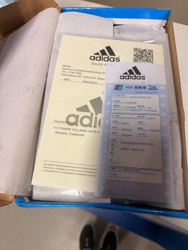 Кроссовки adidas Samba OG