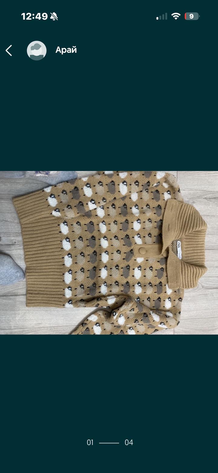 Zara