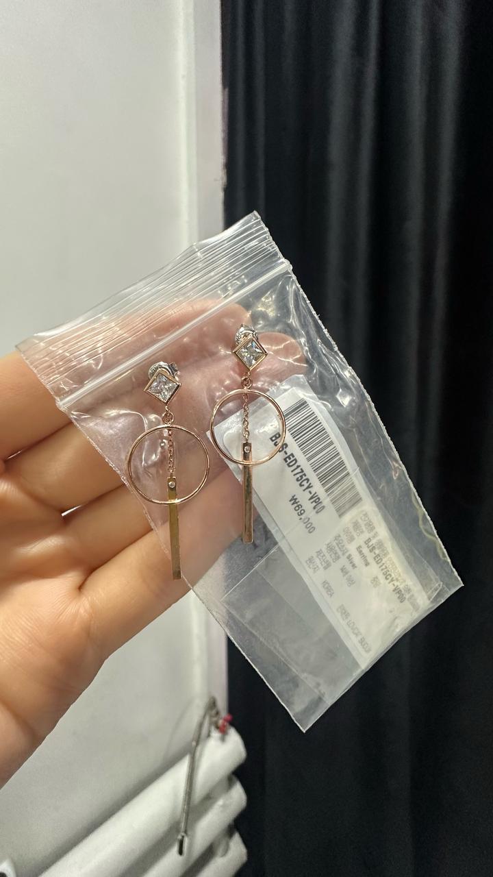 LOVCAT BIJOUX