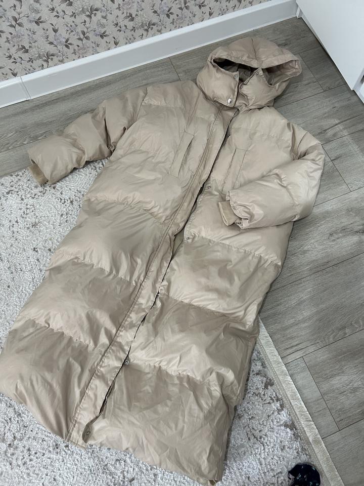 Юничел