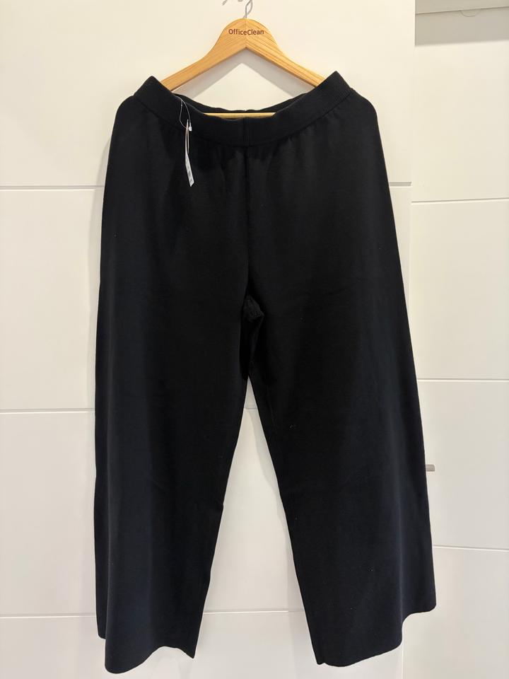 Брюки UNIQLO