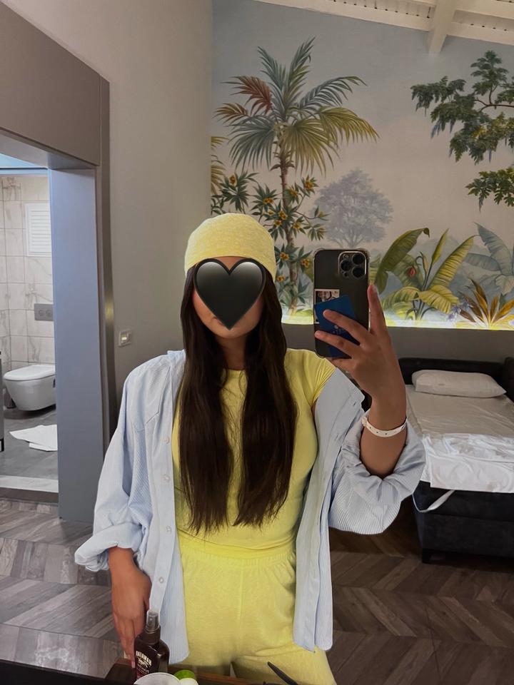 Твоё