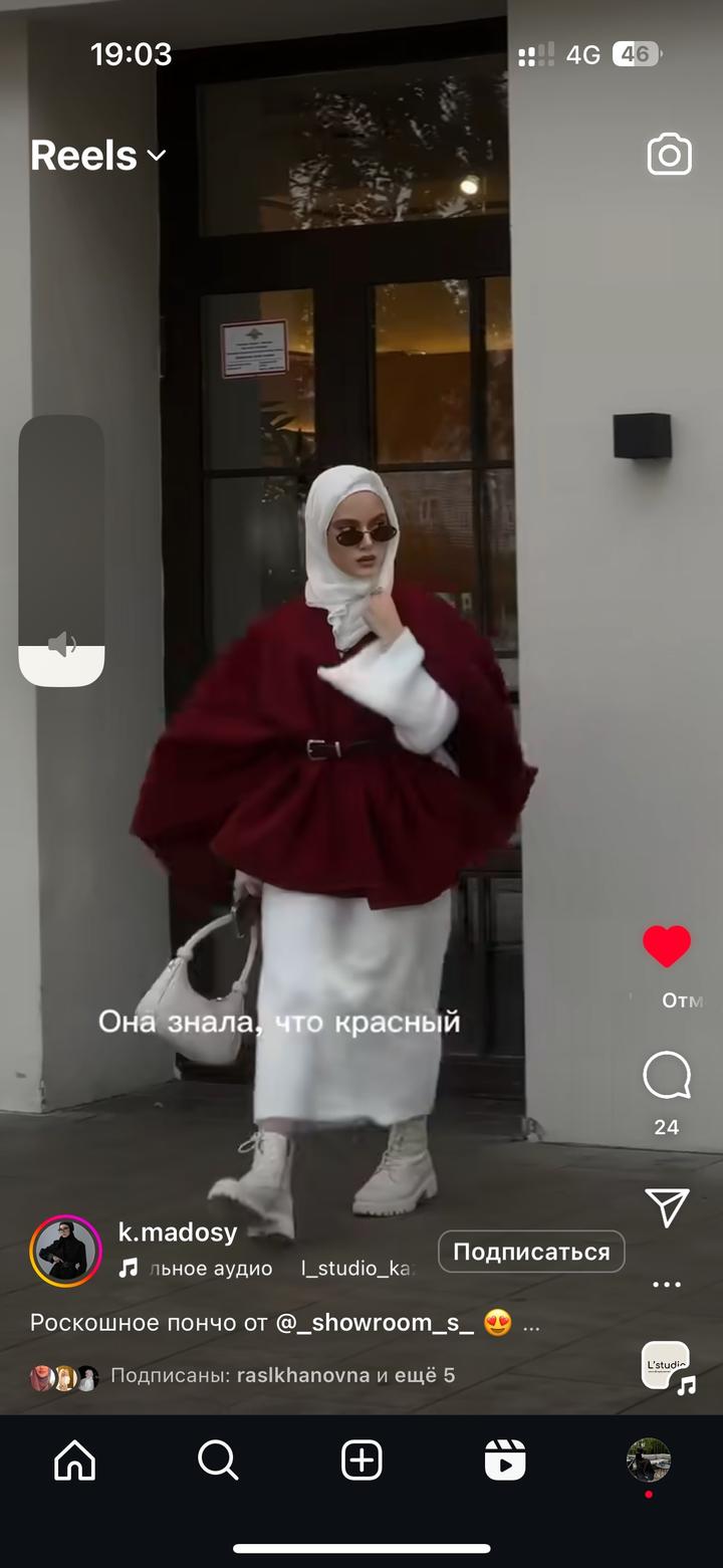 Единый размер