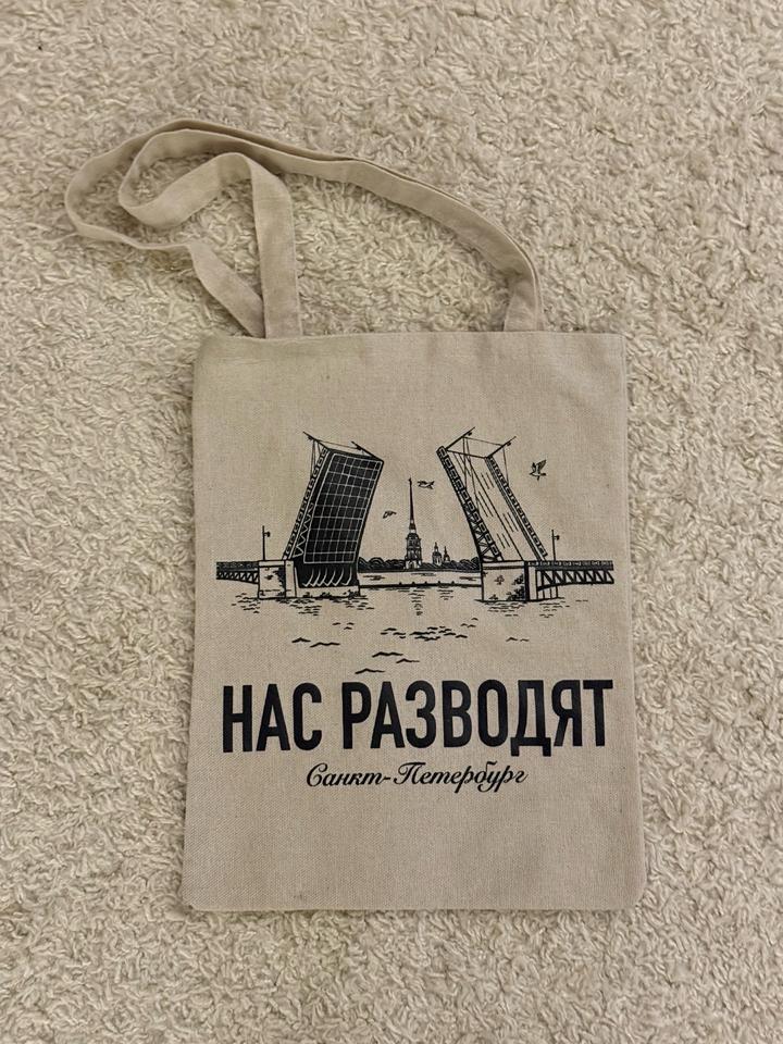 Нет бренда