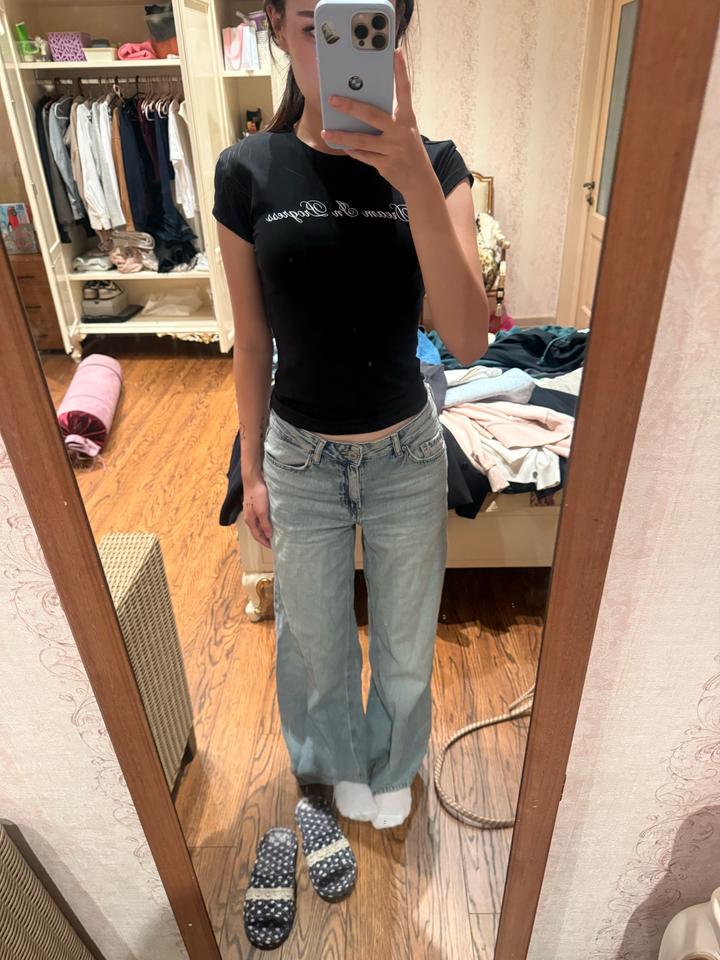 Pull & Bear
