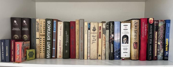 Книги