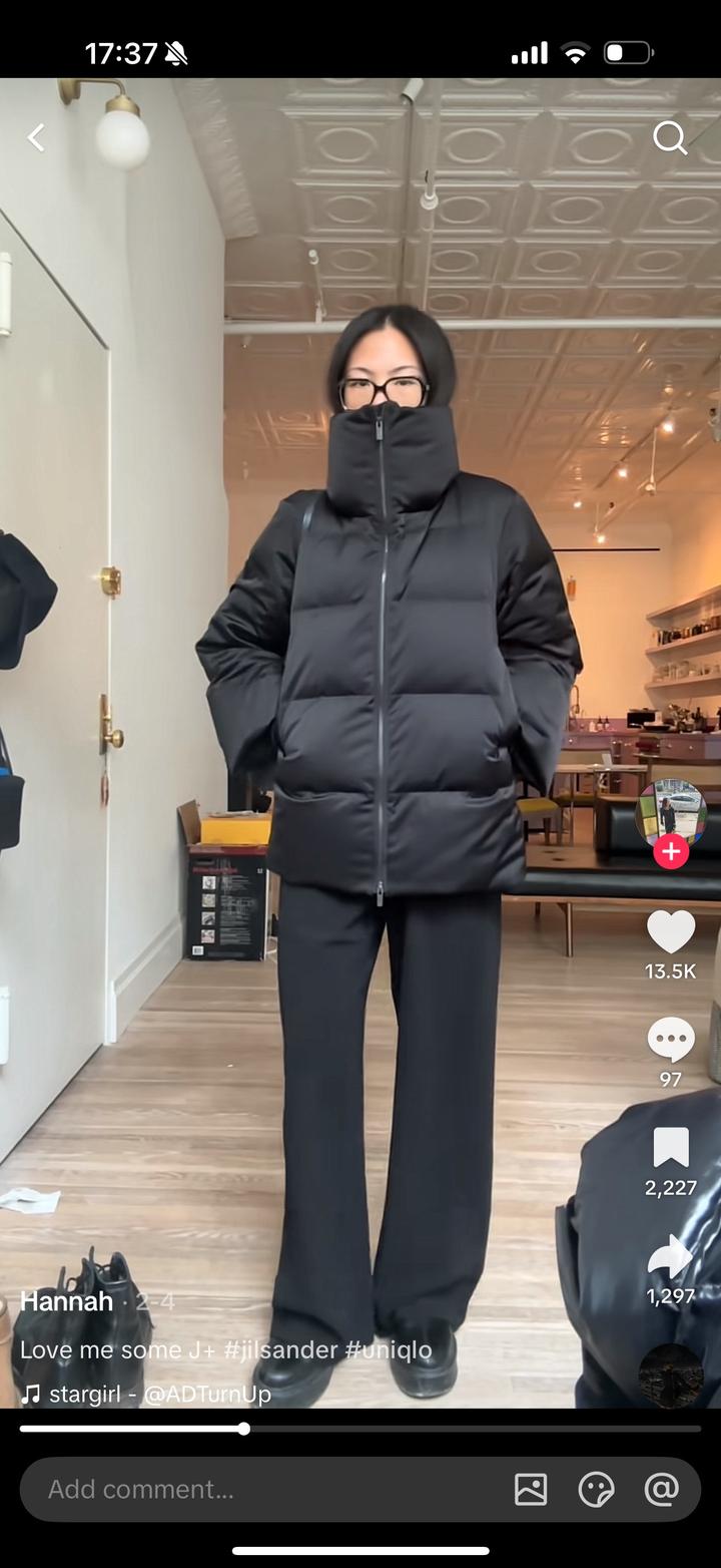Пуховик Uniqlo