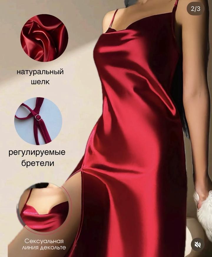 Нет бренда