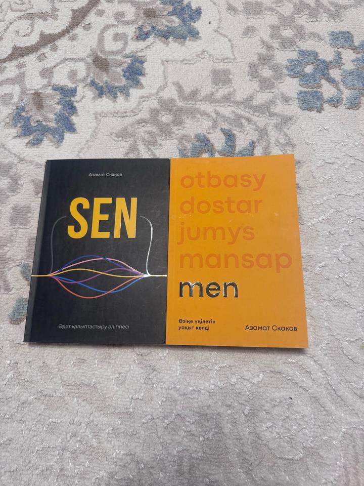 Sen & Men