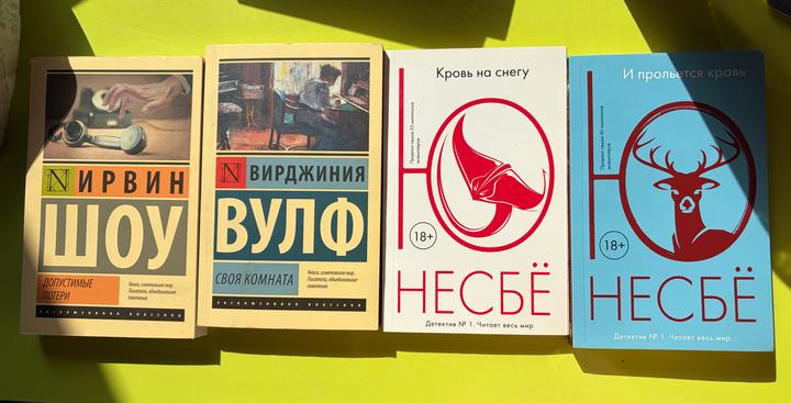 книги