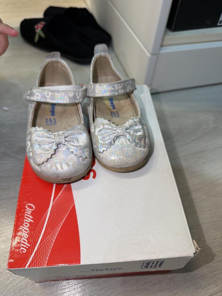 Туфли First Steps