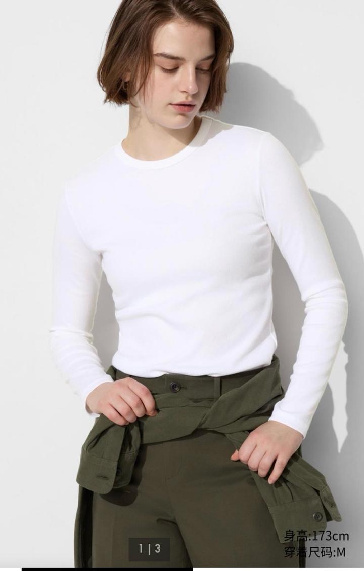 Uniqlo Лонги в рубчик