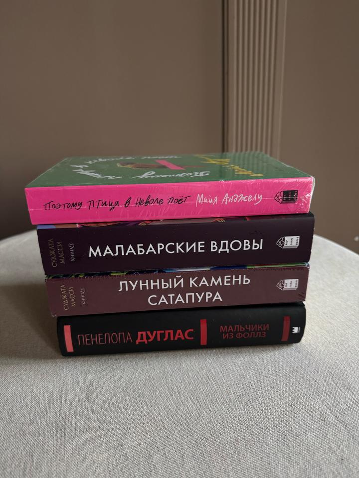Нет бренда