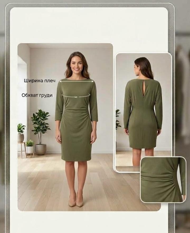 H&M Платье повседневное