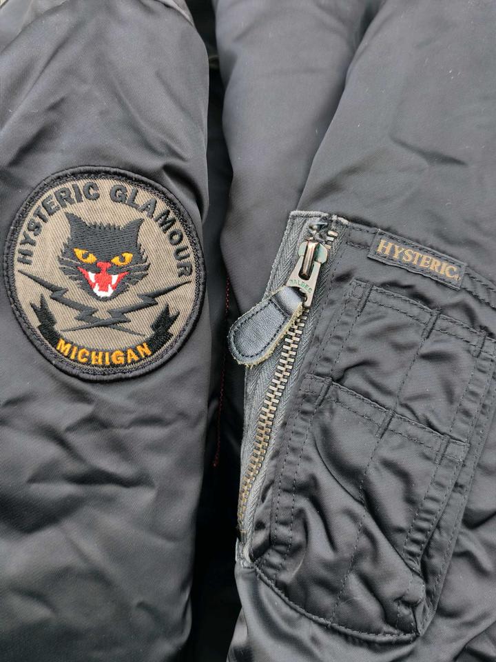 Hysteric glamour bomber