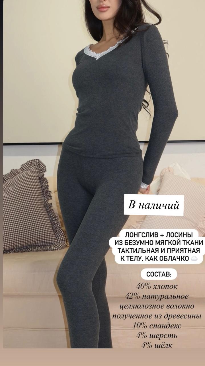 Нет бренда