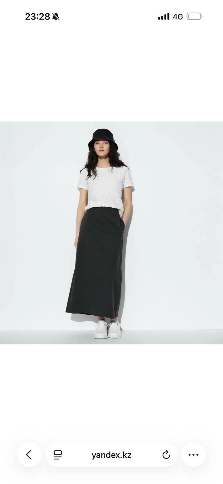 Uniqlo