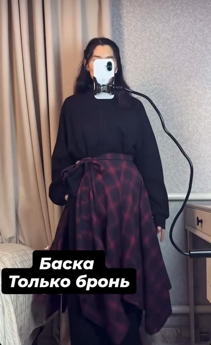 NoName Баска фартук