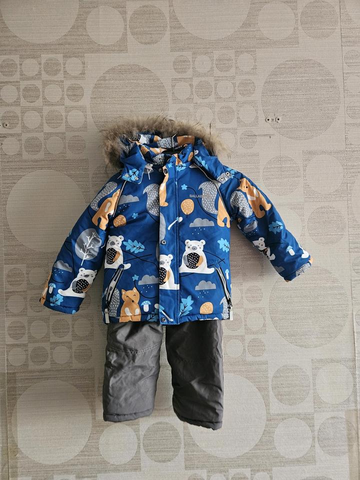 Зимний комбинезон