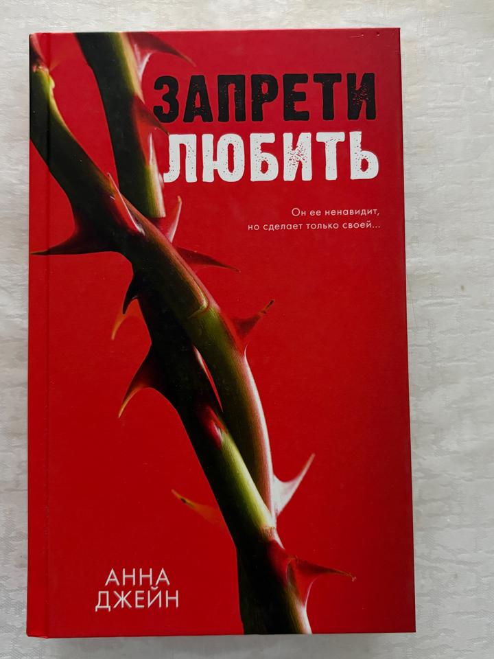 Нет бренда