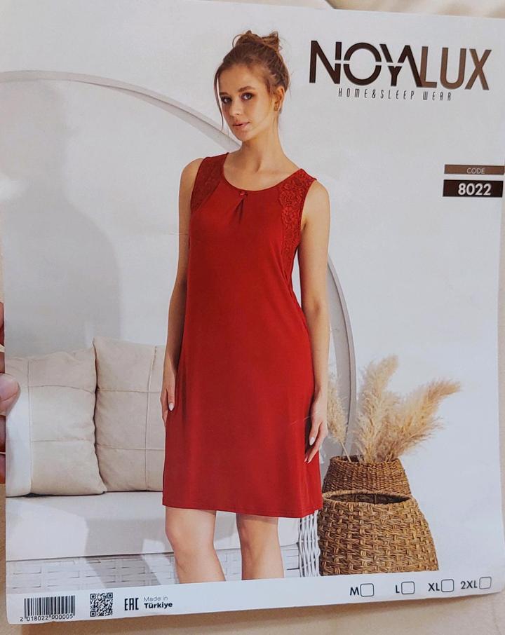 Сорочка от турецкого бренда Noya Lux