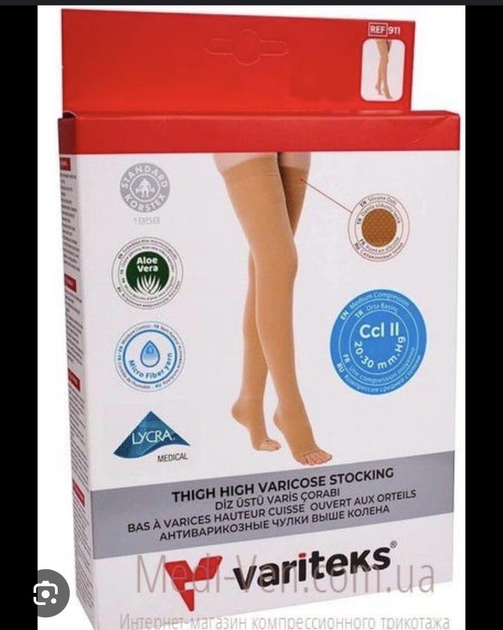 Variteks