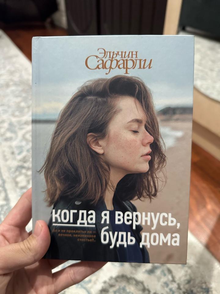 Книгп