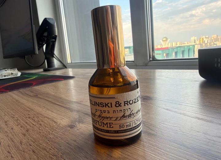 Парфюм Zielinski & Rozen Black Pepper & Amber, 50 мл
