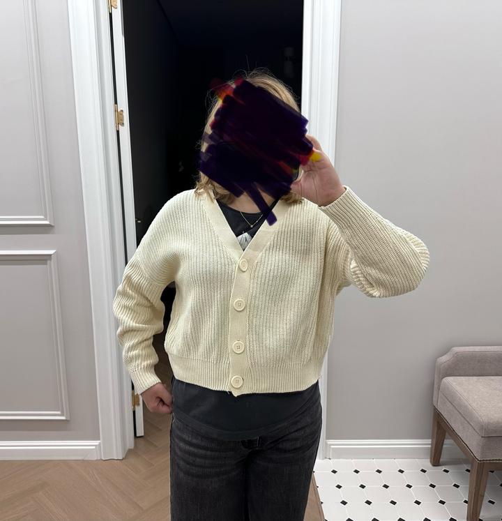 Кардиган Stradivarius