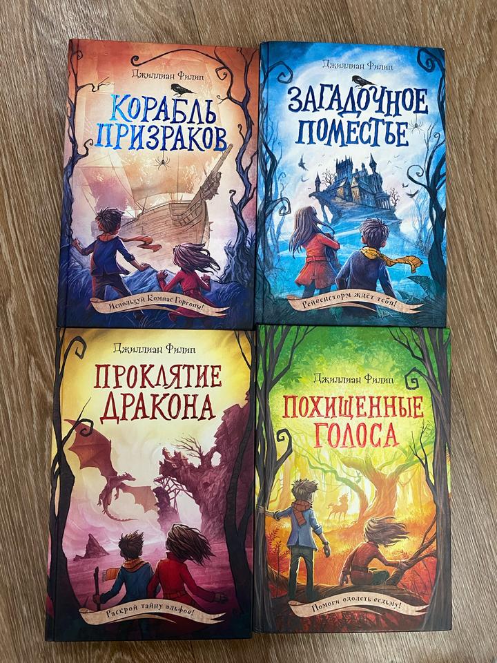Книги