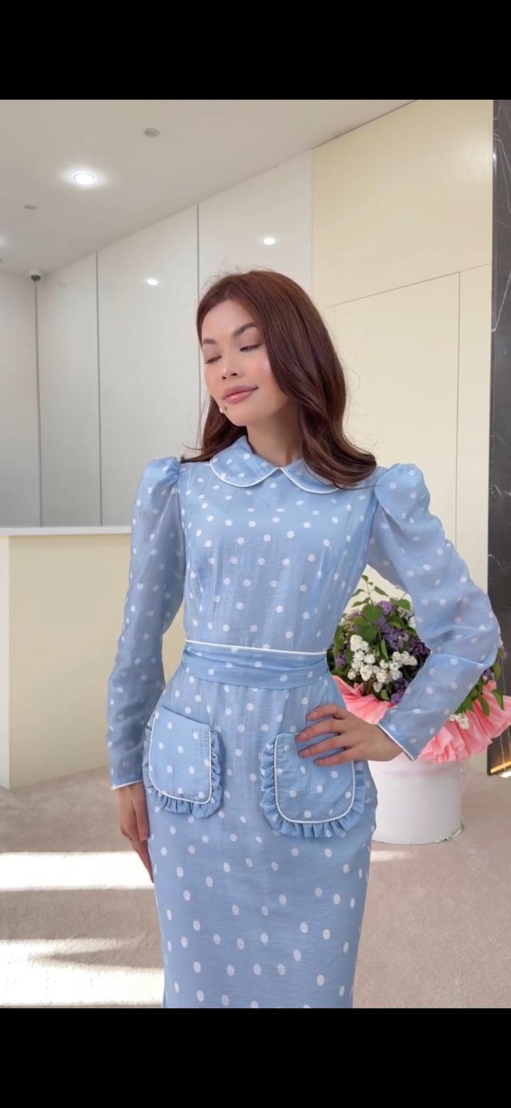 Stylish