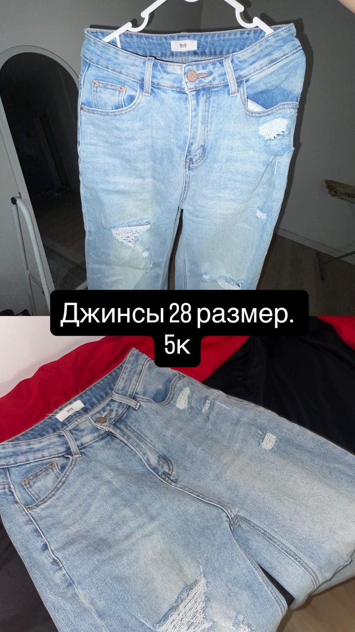 Нет бренда