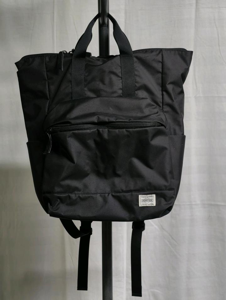 Yoshida porter backpack