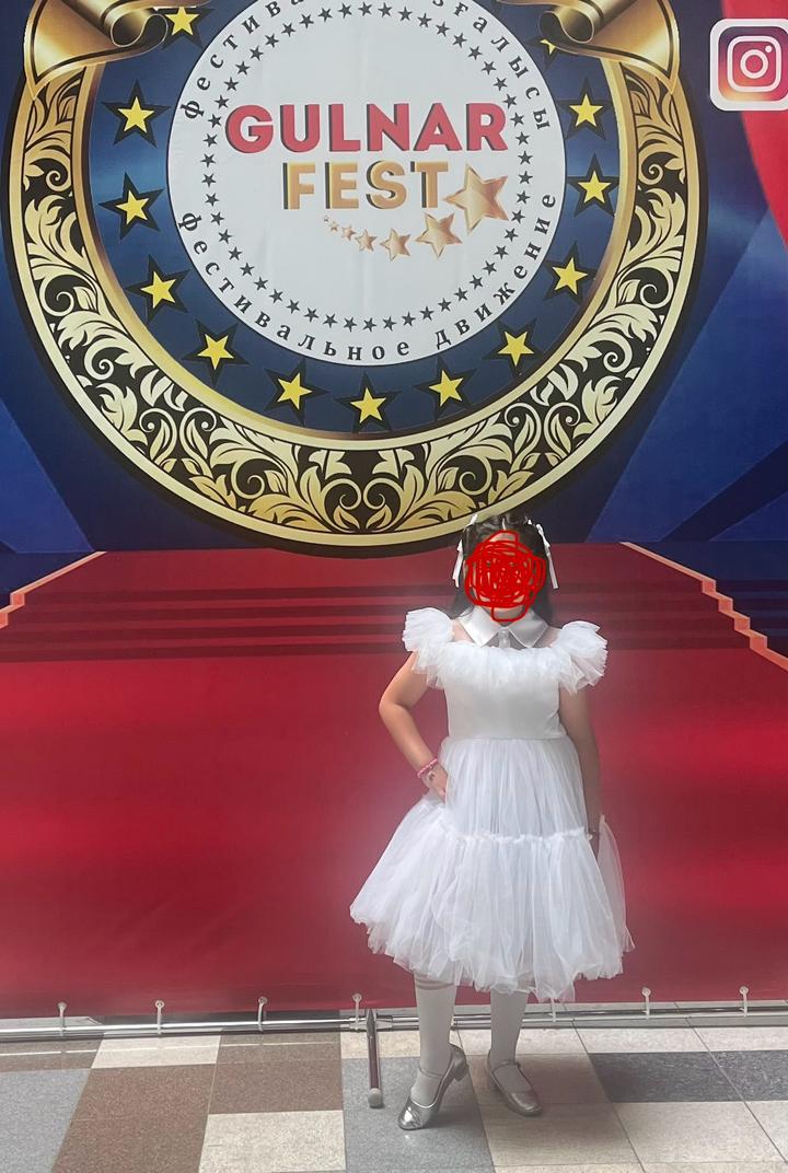 Нет бренда