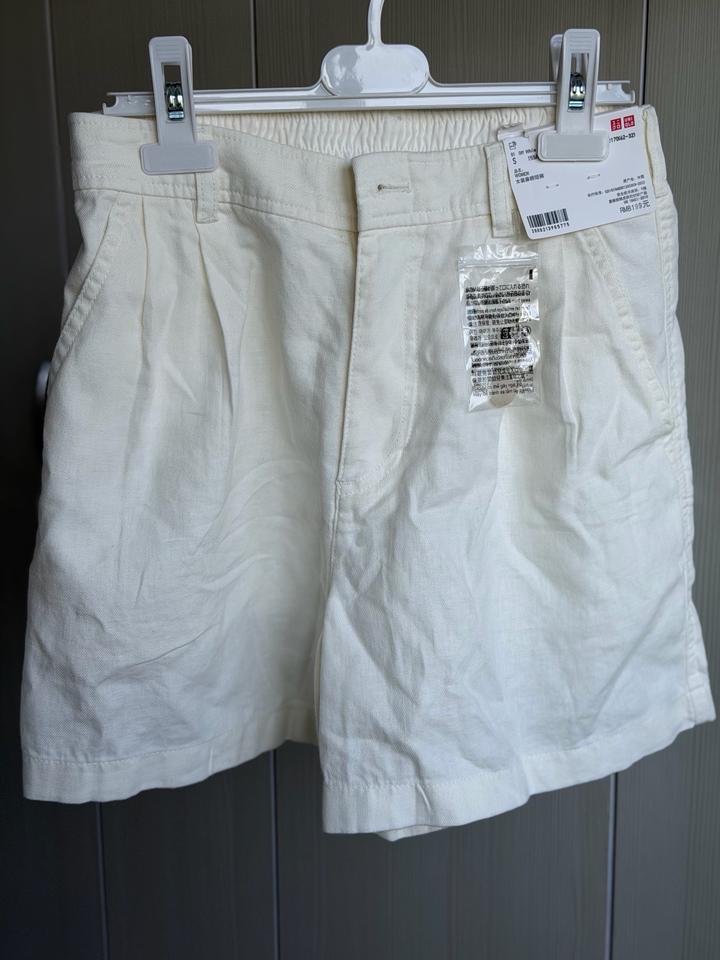 Uniqlo