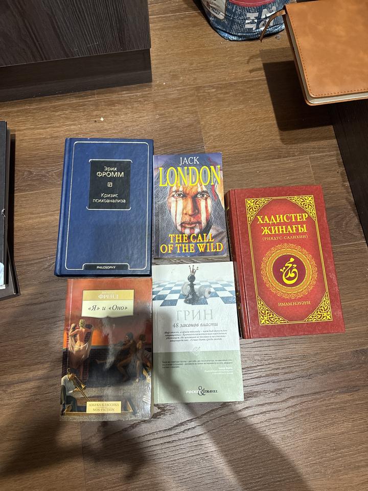 Книжки каждый по 1000тг