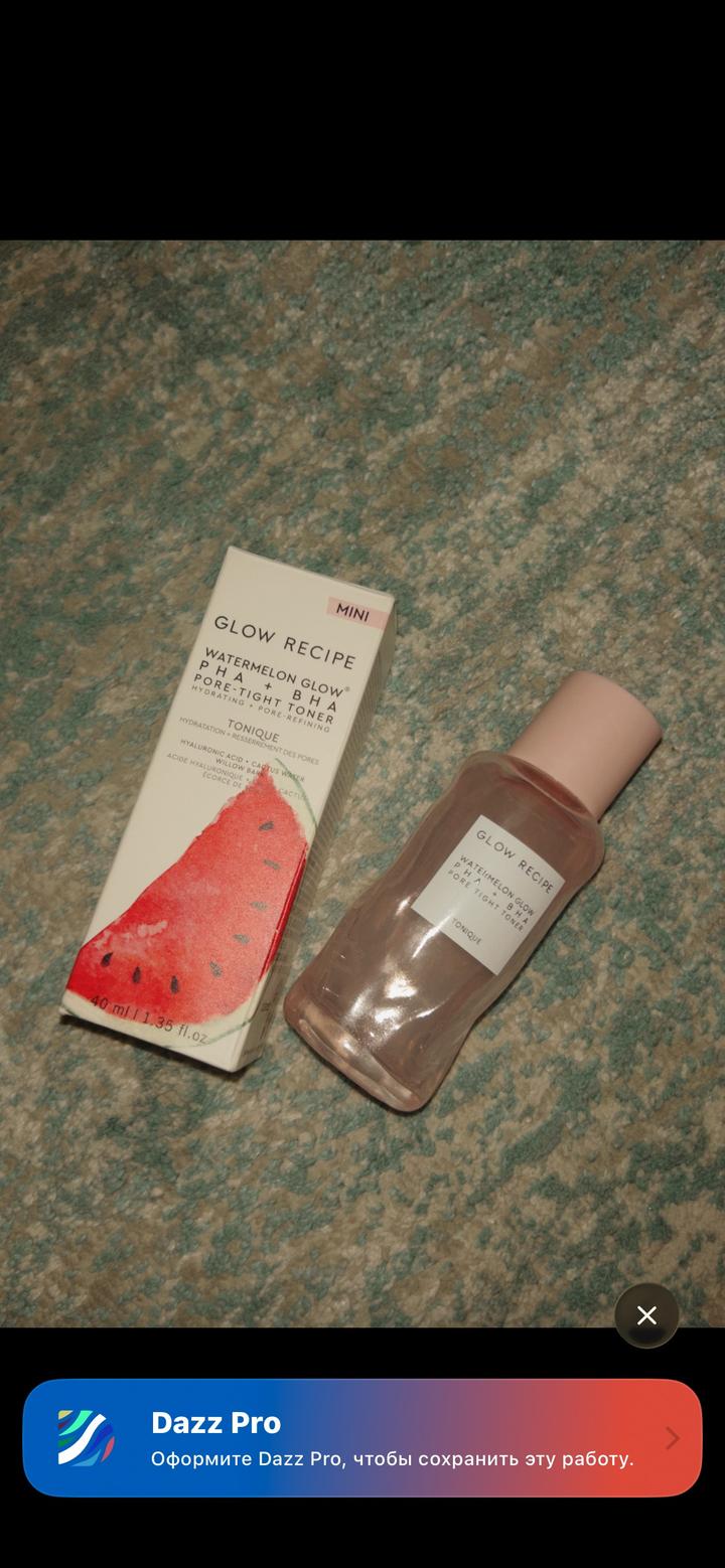 Glow Recipe