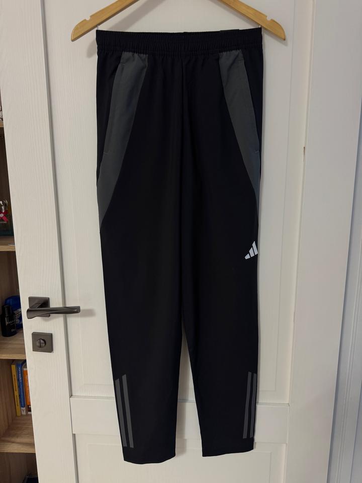 Спортивные брюки adidas