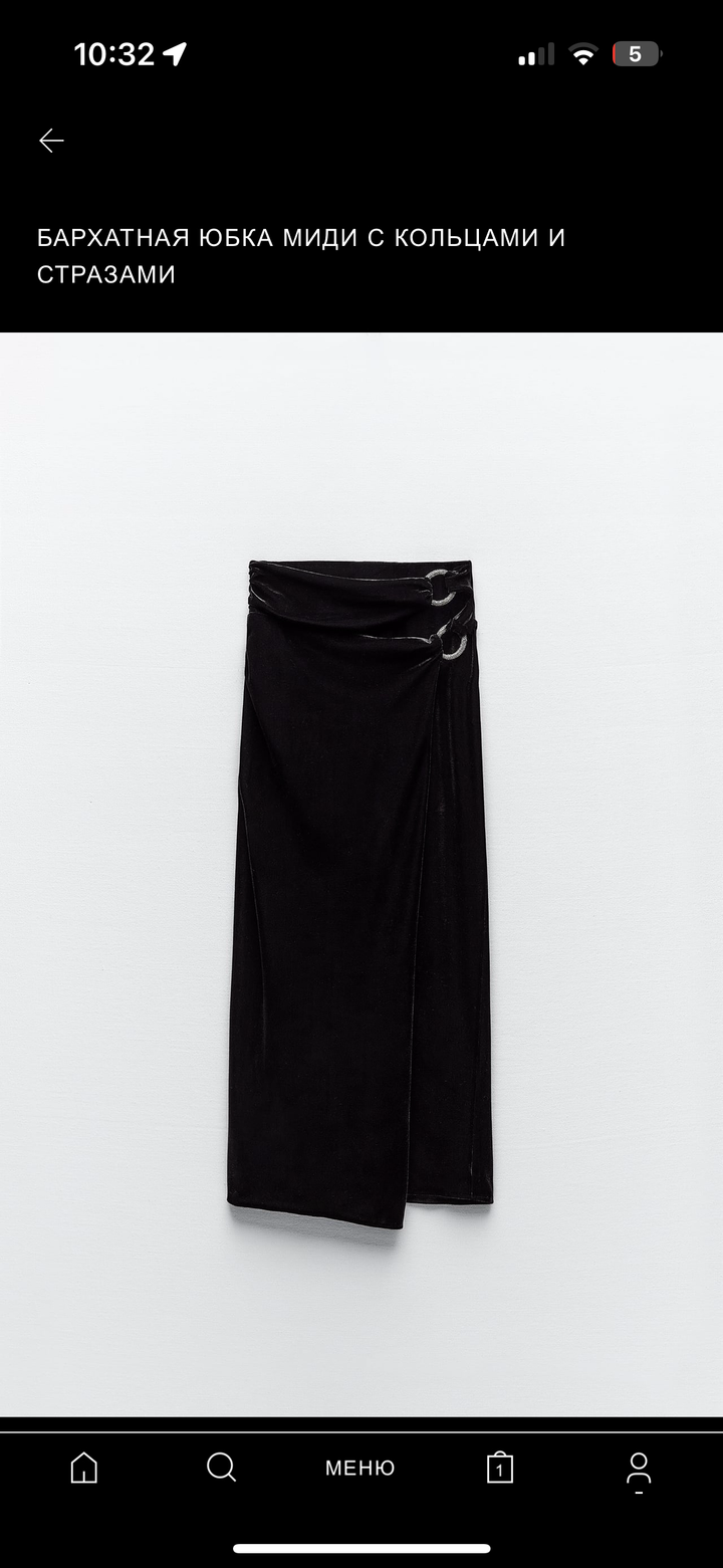 юбка Zara  Xs