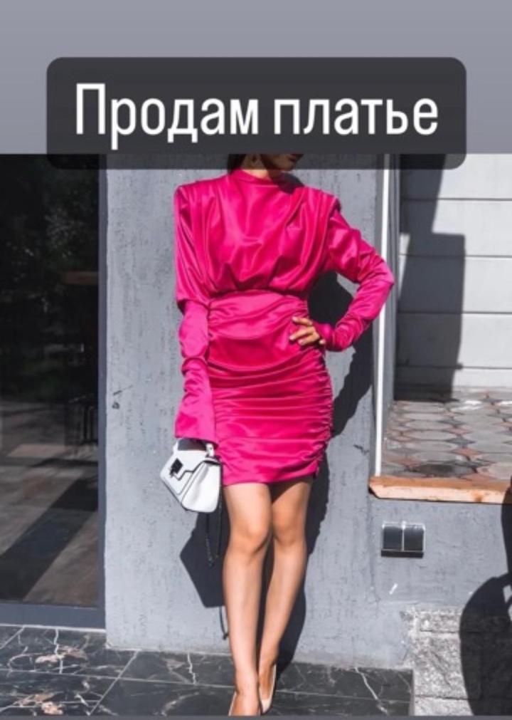 Платье мини с длинным рукавом