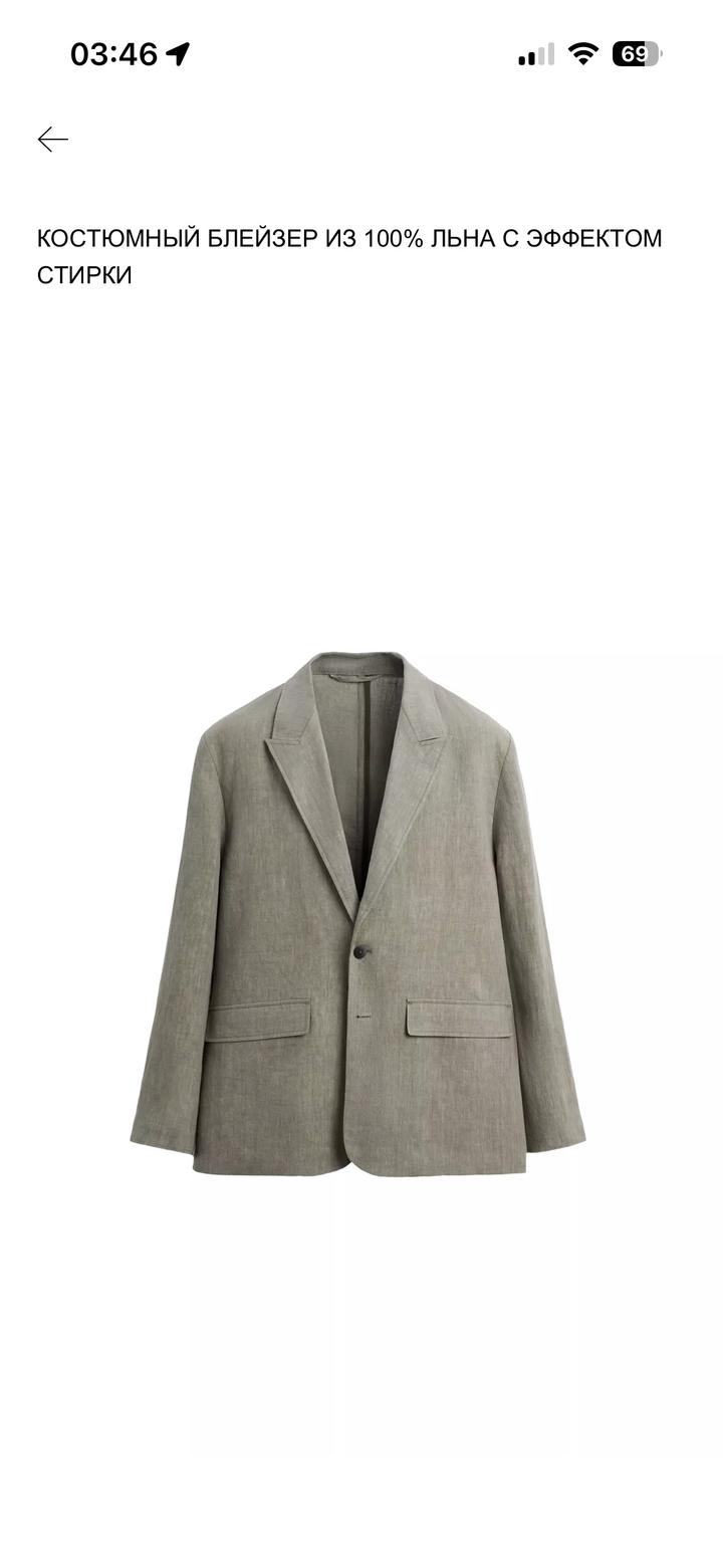 Продам новый пиджак Zara