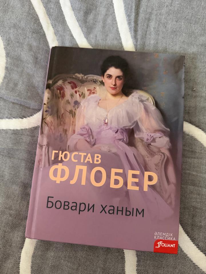 Нет бренда