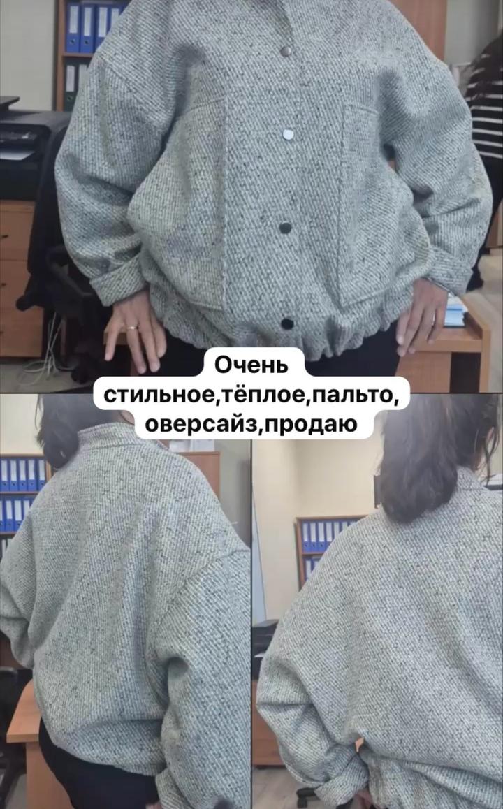 Нет бренда
